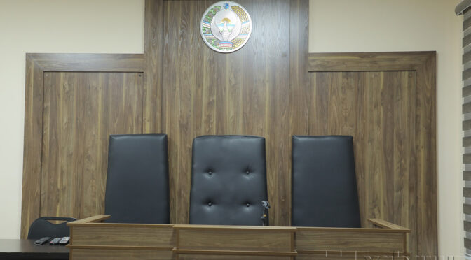 Ёпиқ суд тафсилотларини ошкор қилганлар жиноий жавобгарликка тортилади